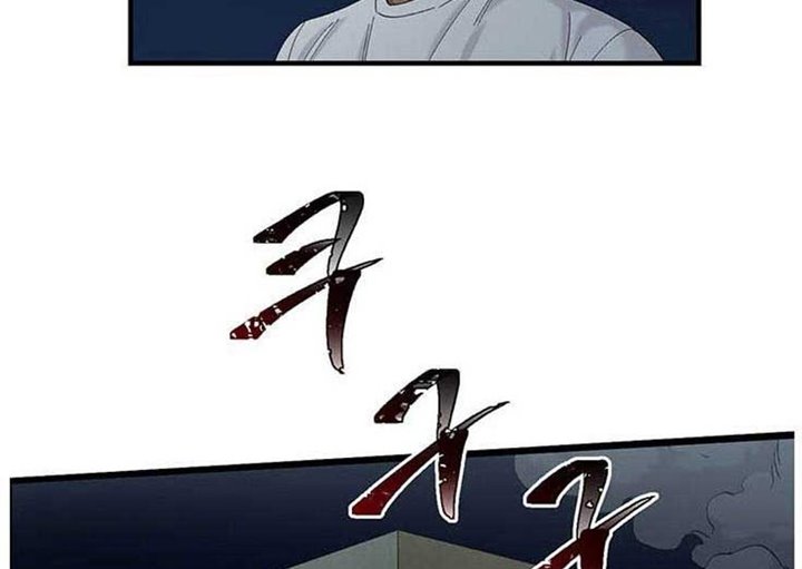 Dr. Choi Tae-Soo Chapter 37 Gambar 81