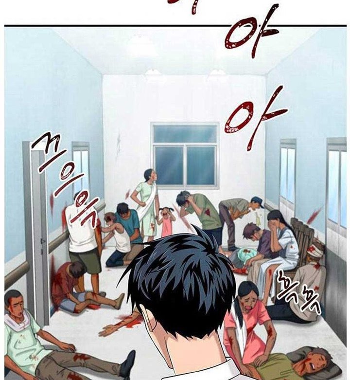 Dr. Choi Tae-Soo Chapter 37 Gambar 87