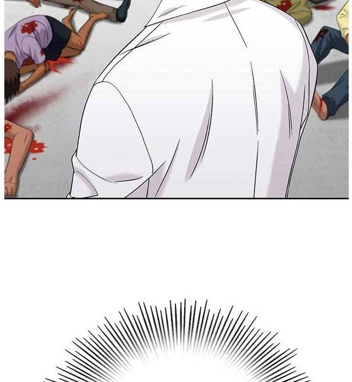 Dr. Choi Tae-Soo Chapter 37 Gambar 88