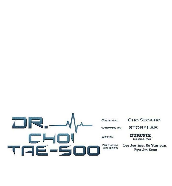 Dr. Choi Tae-Soo Chapter 37 Gambar 90