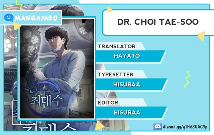 Dr. Choi Tae-Soo Chapter 44 Gambar 1