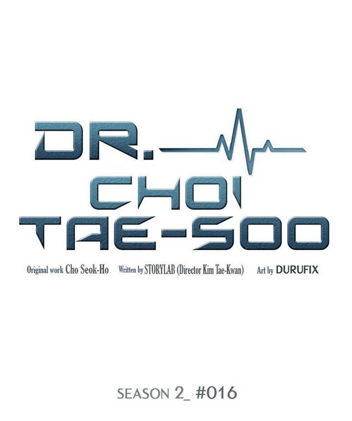Dr. Choi Tae-Soo Chapter 44 Gambar 2