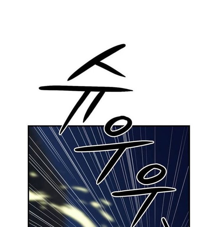 Dr. Choi Tae-Soo Chapter 44 Gambar 16
