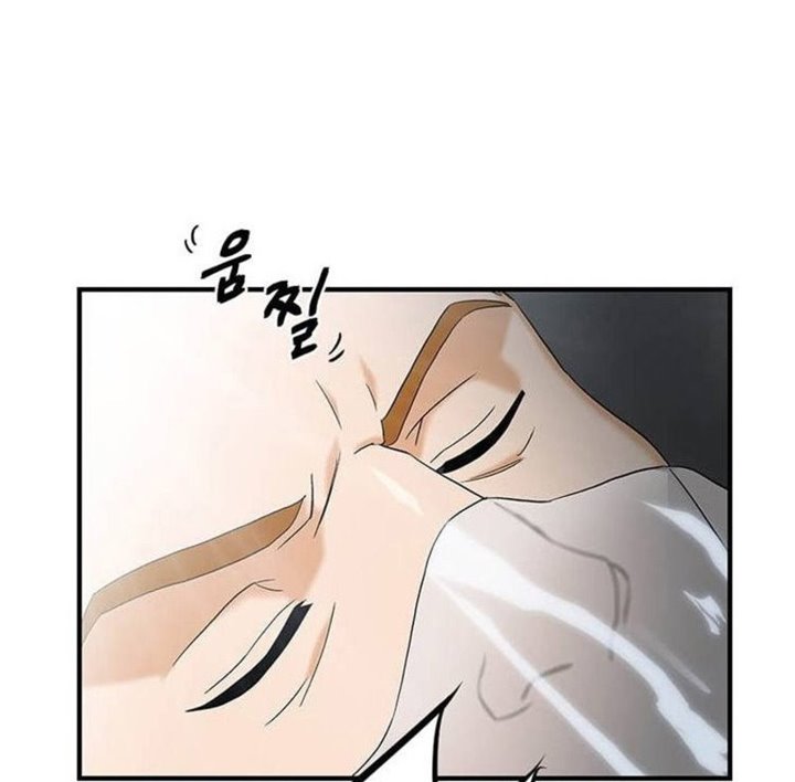 Dr. Choi Tae-Soo Chapter 44 Gambar 52