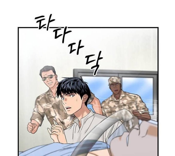 Dr. Choi Tae-Soo Chapter 44 Gambar 58