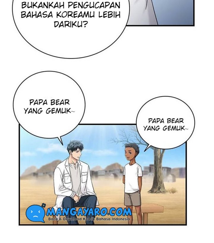 Dr. Choi Tae-Soo Chapter 44 Gambar 73