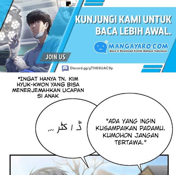 Dr. Choi Tae-Soo Chapter 44 Gambar 82