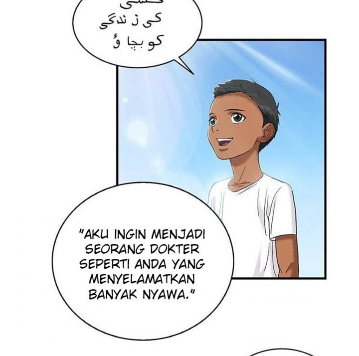 Dr. Choi Tae-Soo Chapter 44 Gambar 84