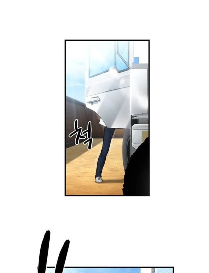 Dr. Choi Tae-Soo Chapter 44 Gambar 100