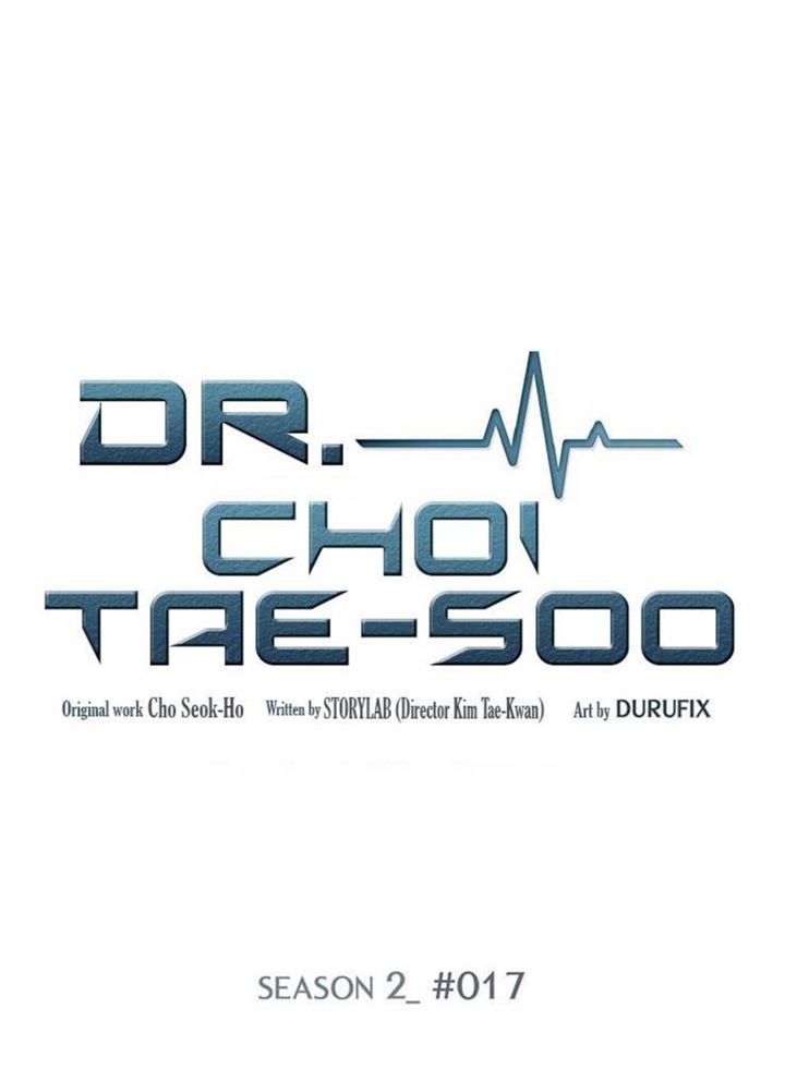Dr. Choi Tae-Soo Chapter 45 Gambar 7