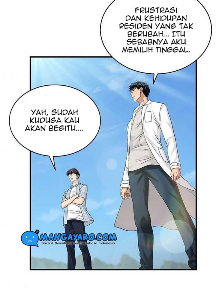 Dr. Choi Tae-Soo Chapter 45 Gambar 10
