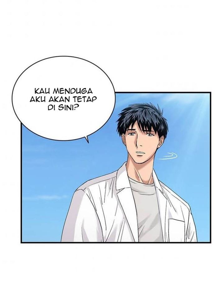 Dr. Choi Tae-Soo Chapter 45 Gambar 11