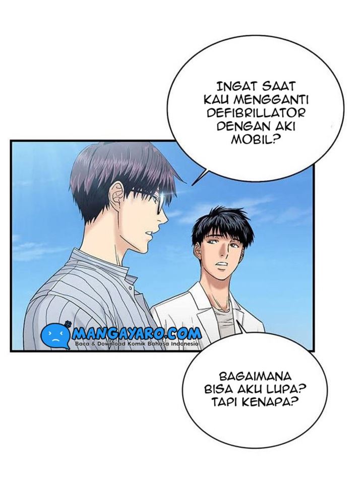 Dr. Choi Tae-Soo Chapter 45 Gambar 12