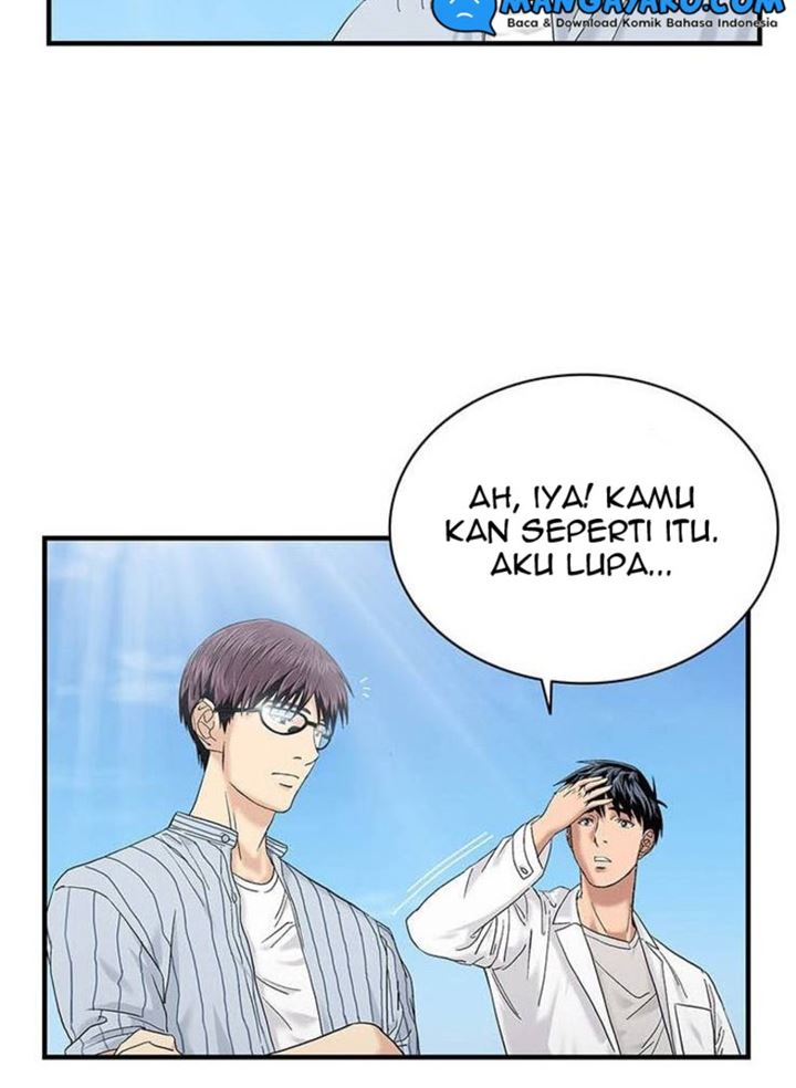 Dr. Choi Tae-Soo Chapter 45 Gambar 16