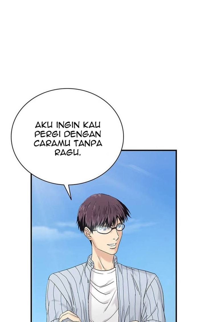 Dr. Choi Tae-Soo Chapter 45 Gambar 17