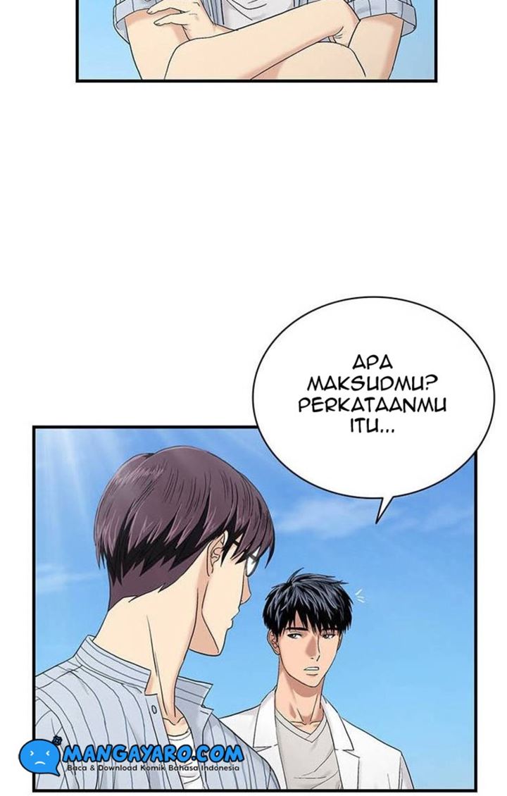 Dr. Choi Tae-Soo Chapter 45 Gambar 18