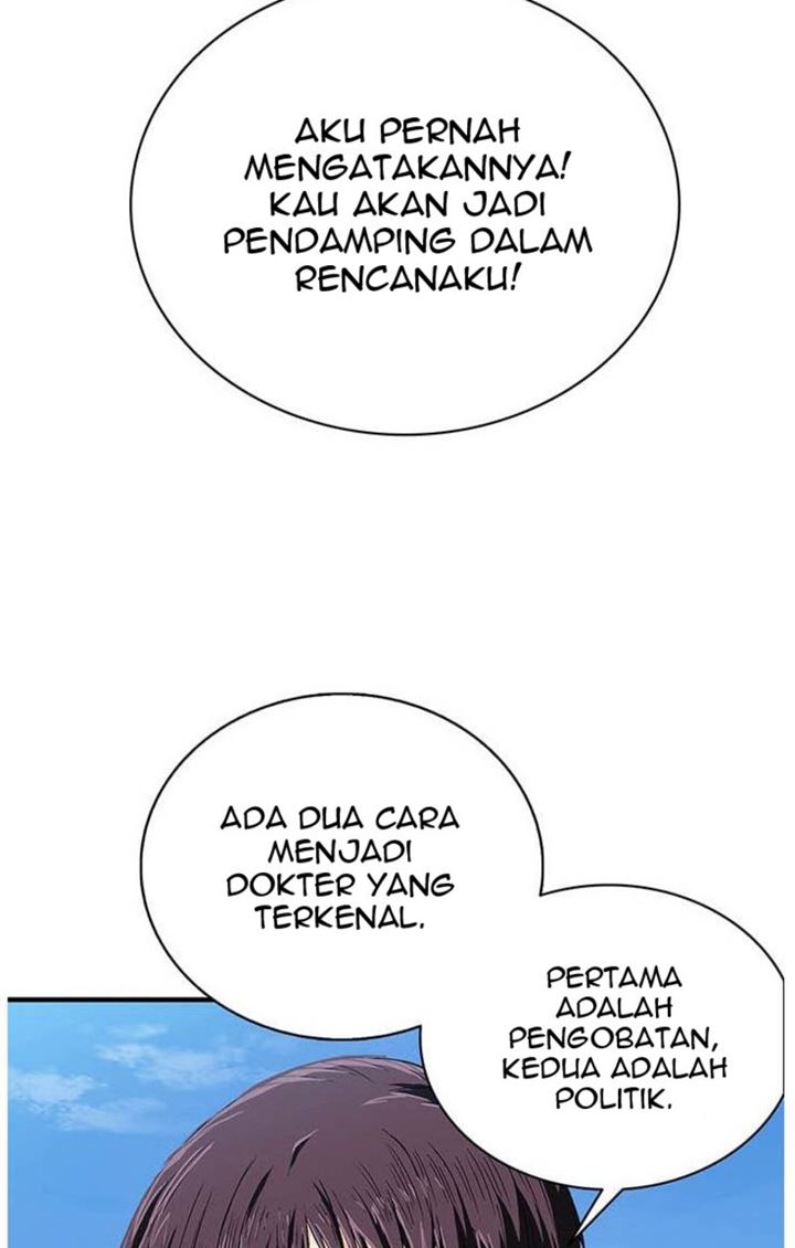 Dr. Choi Tae-Soo Chapter 45 Gambar 20