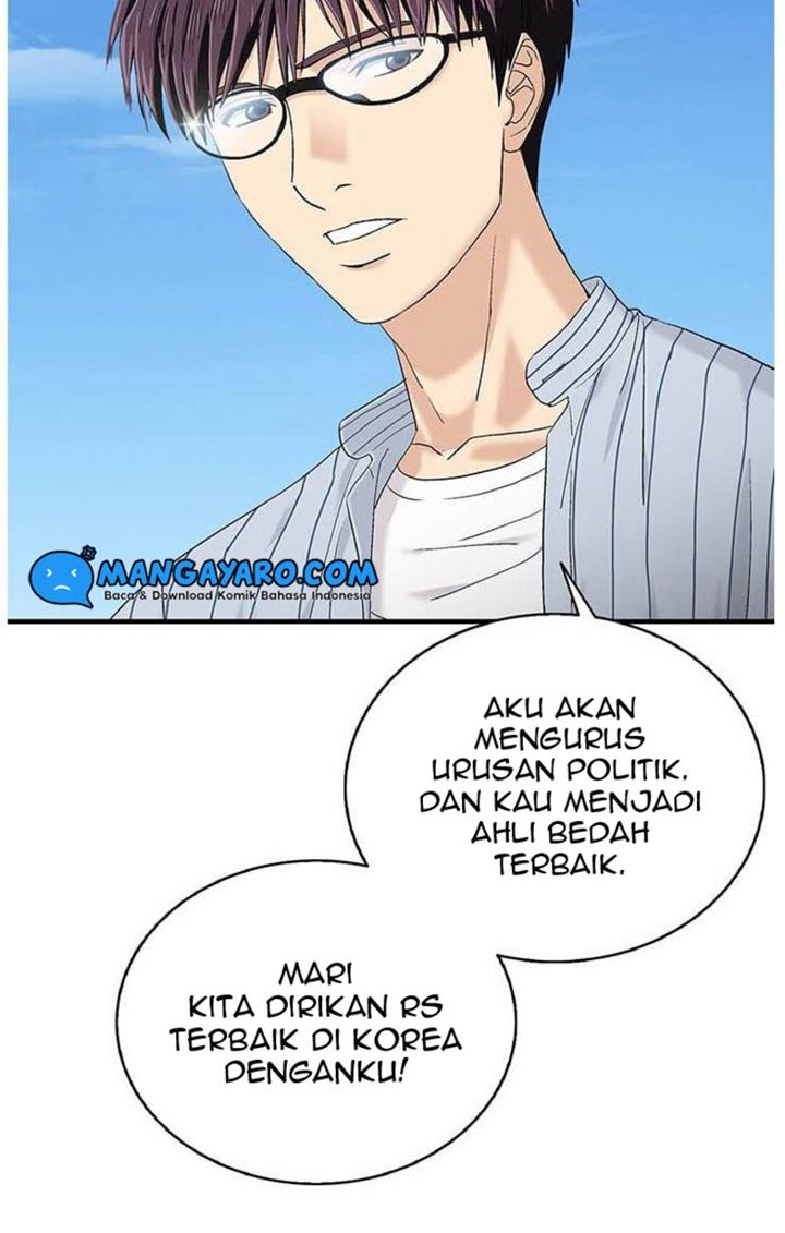 Dr. Choi Tae-Soo Chapter 45 Gambar 21