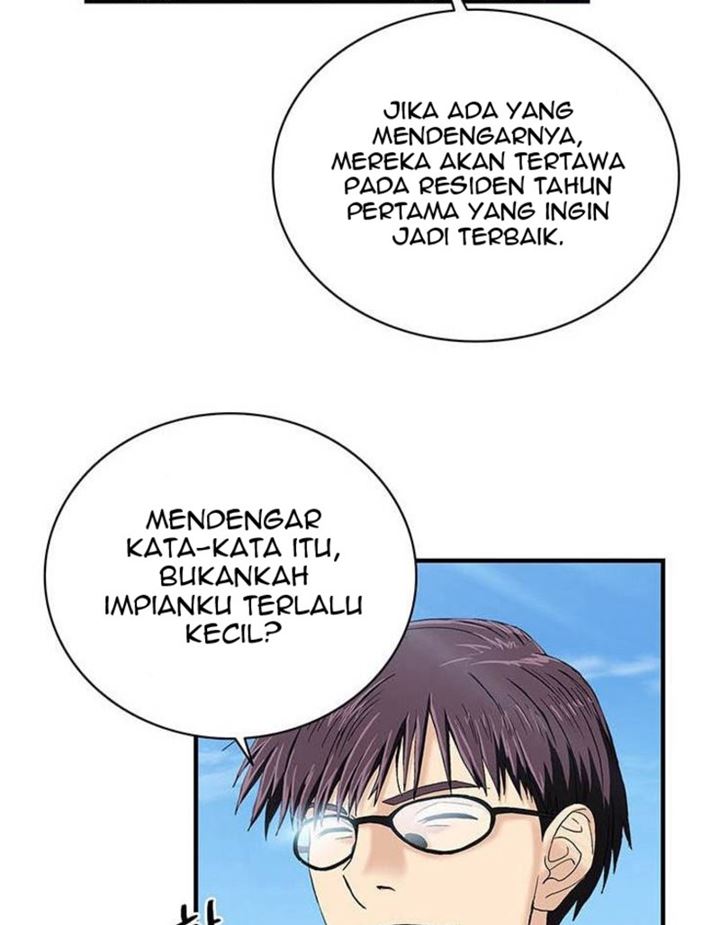 Dr. Choi Tae-Soo Chapter 45 Gambar 23