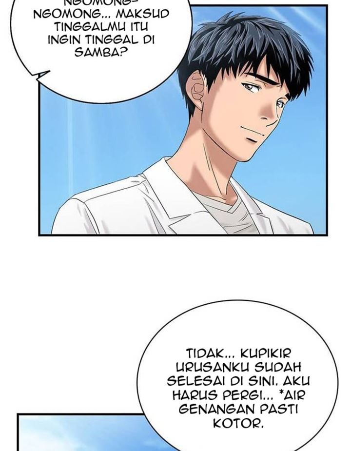 Dr. Choi Tae-Soo Chapter 45 Gambar 25