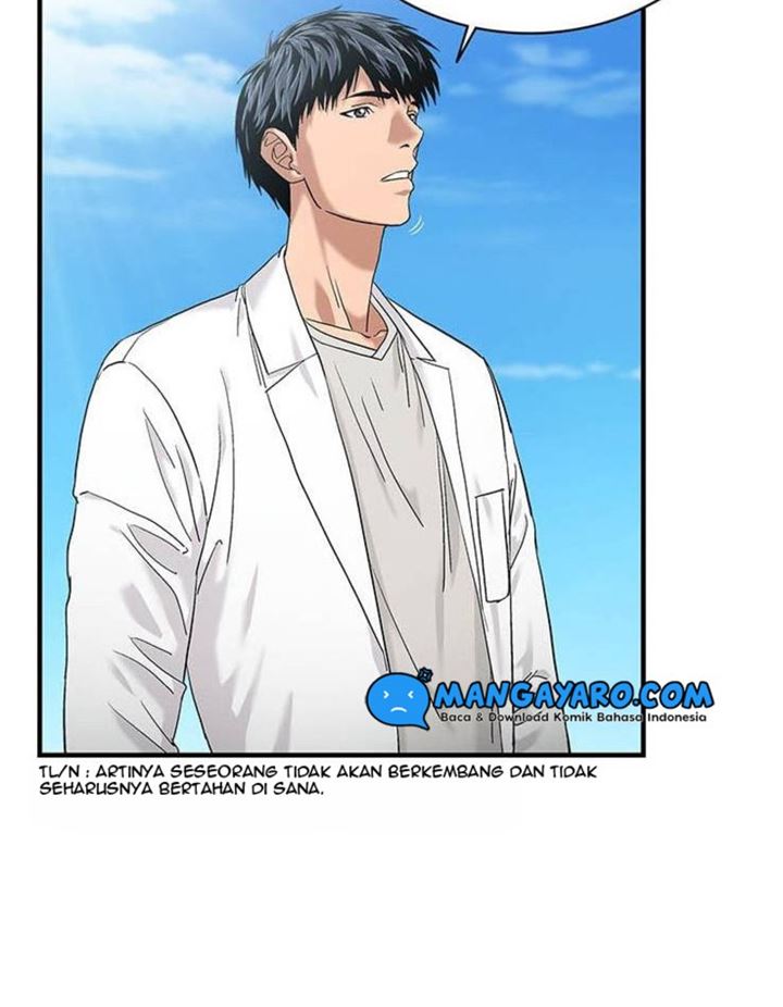 Dr. Choi Tae-Soo Chapter 45 Gambar 26