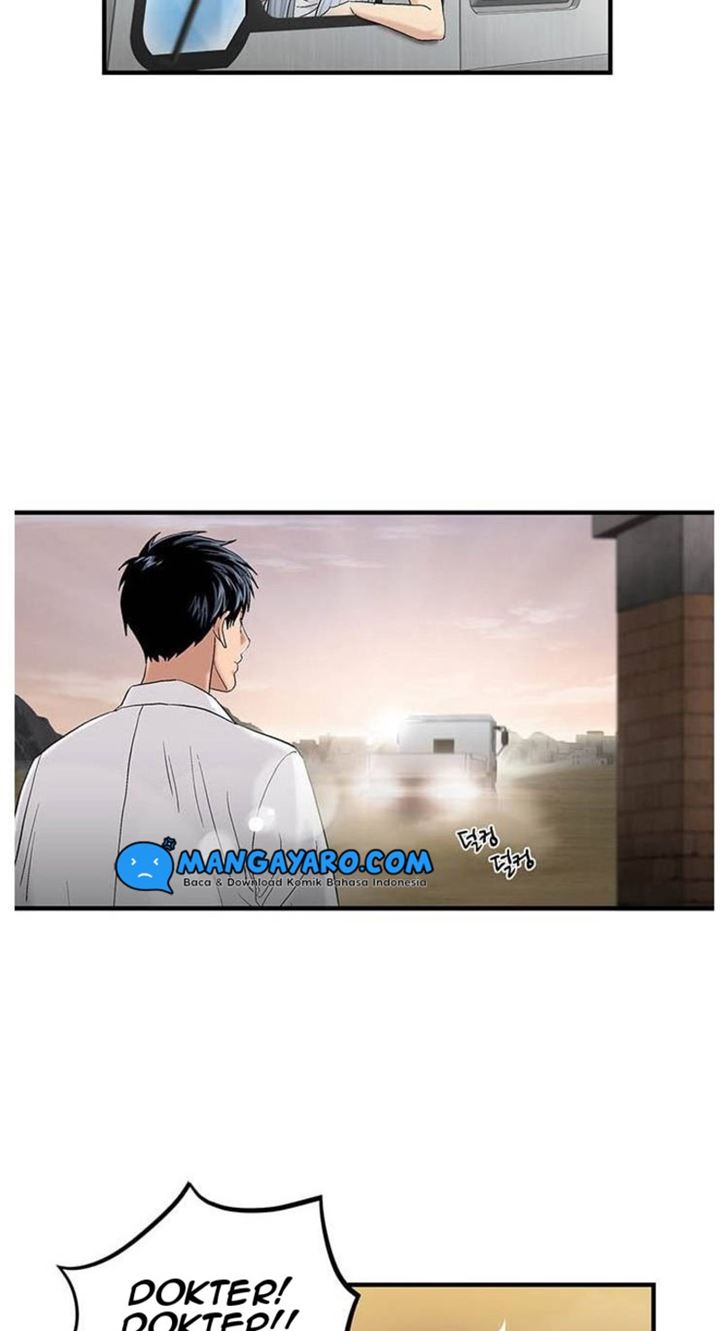 Dr. Choi Tae-Soo Chapter 45 Gambar 35