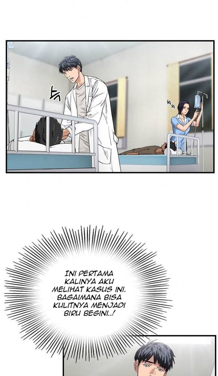 Dr. Choi Tae-Soo Chapter 45 Gambar 42