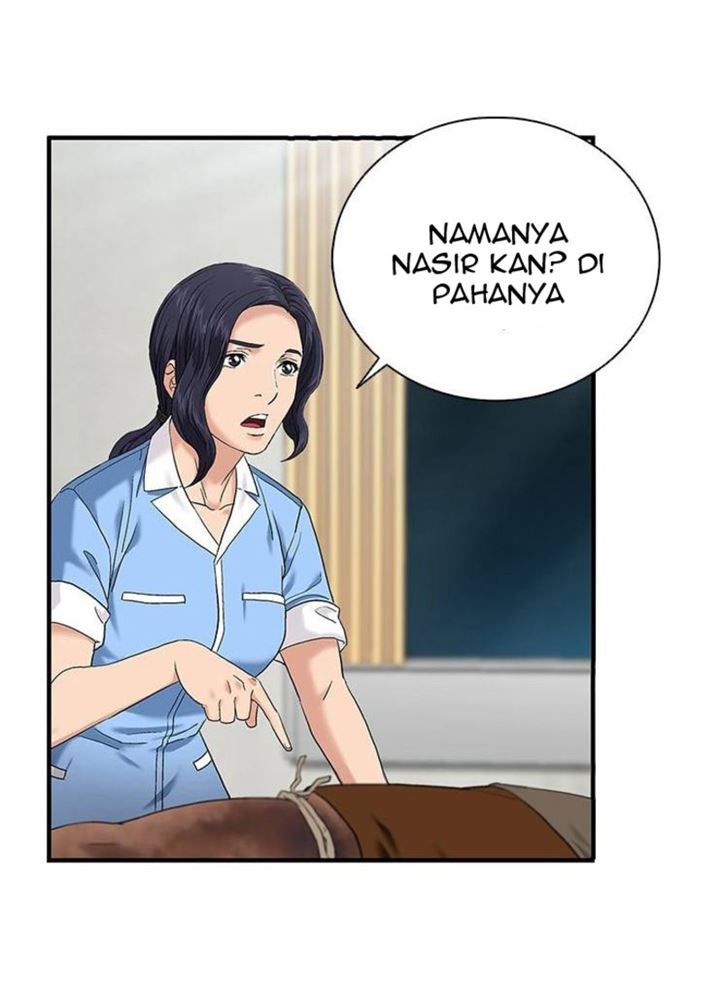 Dr. Choi Tae-Soo Chapter 45 Gambar 47