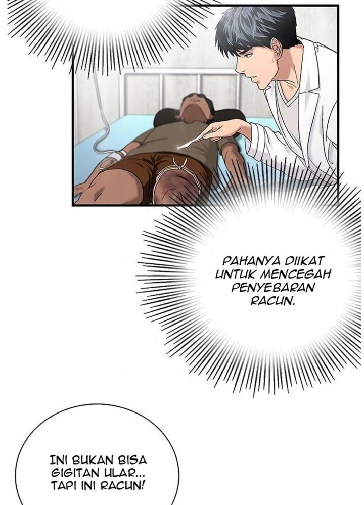 Dr. Choi Tae-Soo Chapter 45 Gambar 51