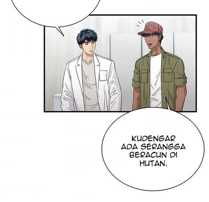 Dr. Choi Tae-Soo Chapter 45 Gambar 52