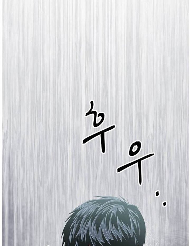 Dr. Choi Tae-Soo Chapter 45 Gambar 69