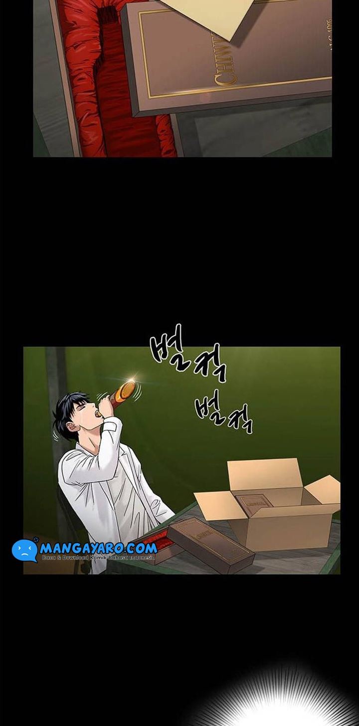 Dr. Choi Tae-Soo Chapter 47 Gambar 4