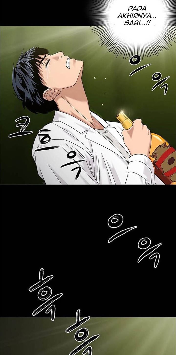 Dr. Choi Tae-Soo Chapter 47 Gambar 5