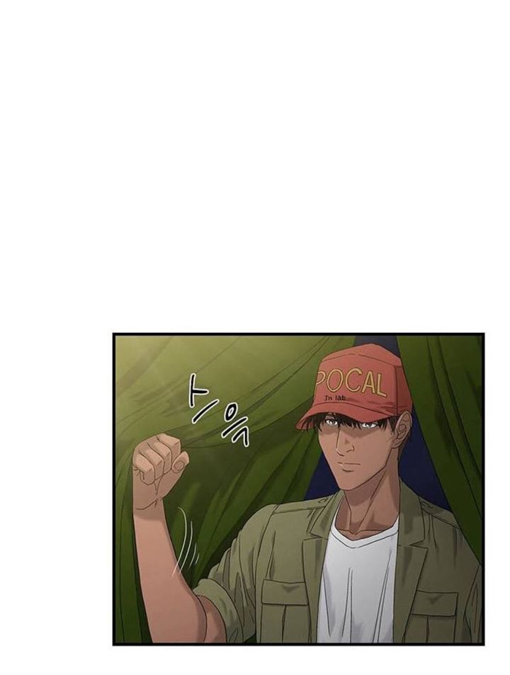 Dr. Choi Tae-Soo Chapter 47 Gambar 18