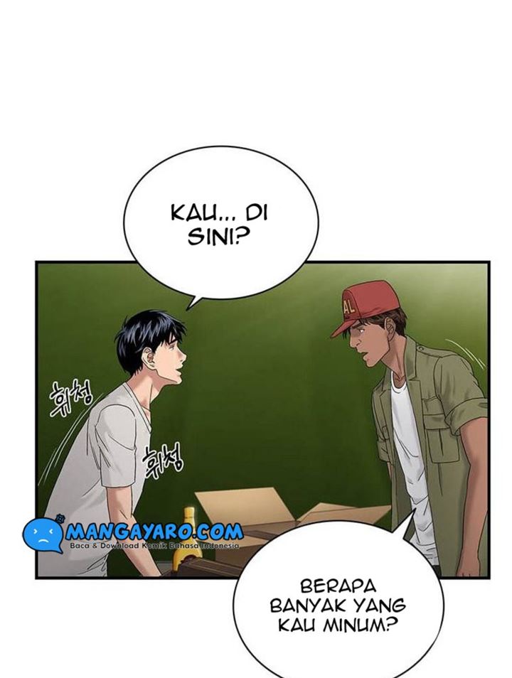 Dr. Choi Tae-Soo Chapter 47 Gambar 19