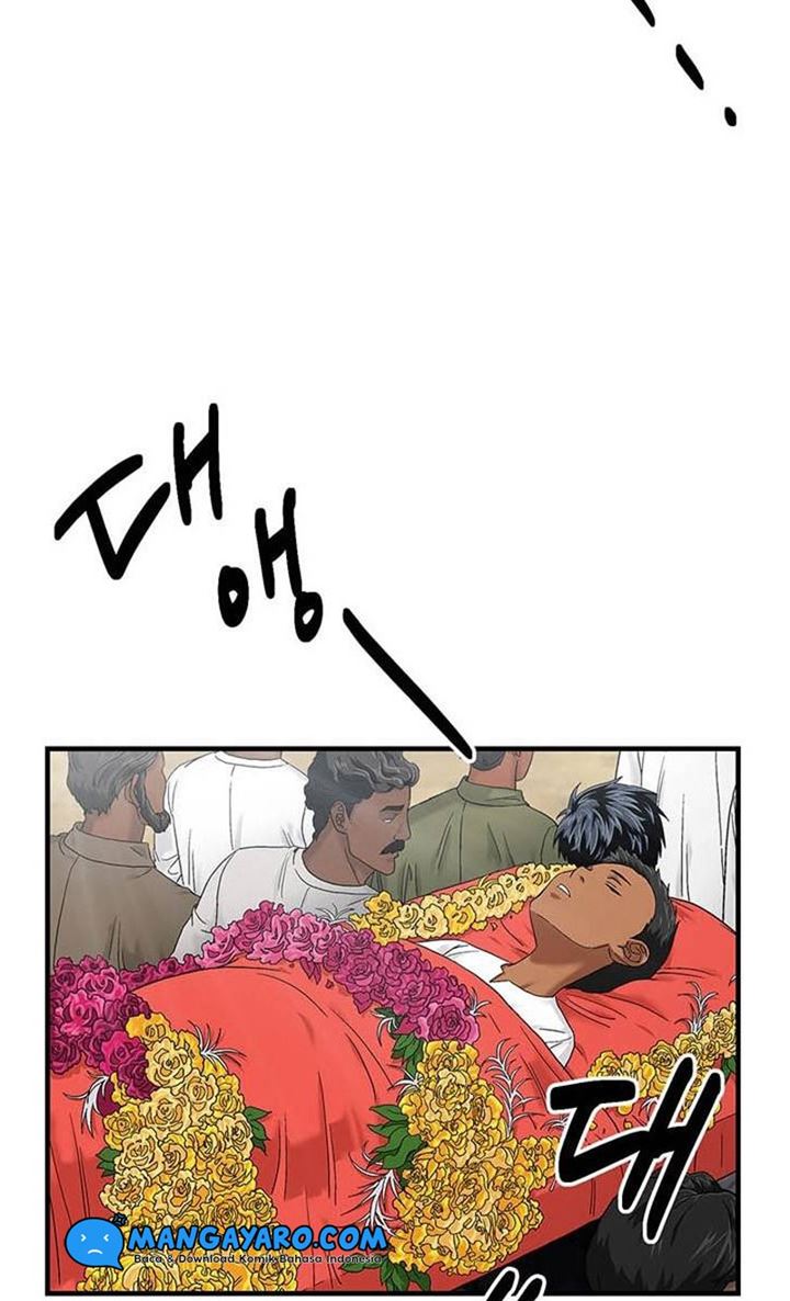 Dr. Choi Tae-Soo Chapter 47 Gambar 32