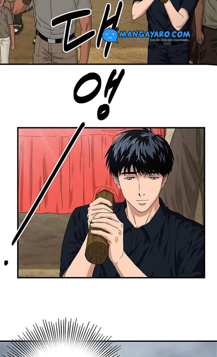 Dr. Choi Tae-Soo Chapter 47 Gambar 34
