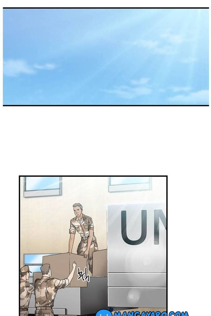 Dr. Choi Tae-Soo Chapter 47 Gambar 44