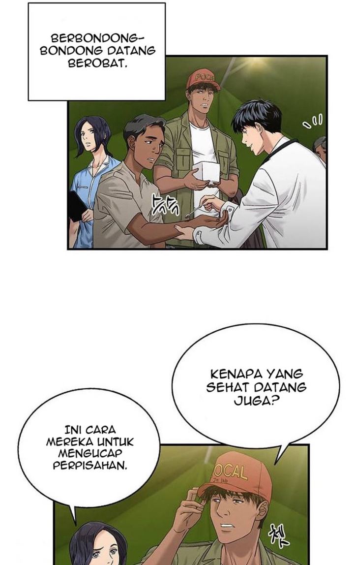 Dr. Choi Tae-Soo Chapter 47 Gambar 47