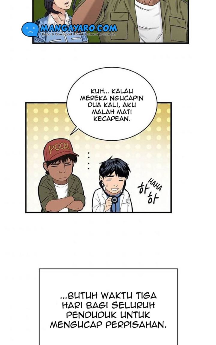 Dr. Choi Tae-Soo Chapter 47 Gambar 48