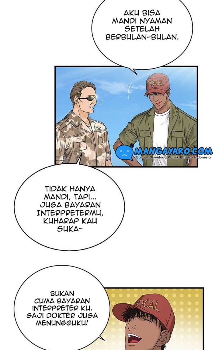 Dr. Choi Tae-Soo Chapter 47 Gambar 50