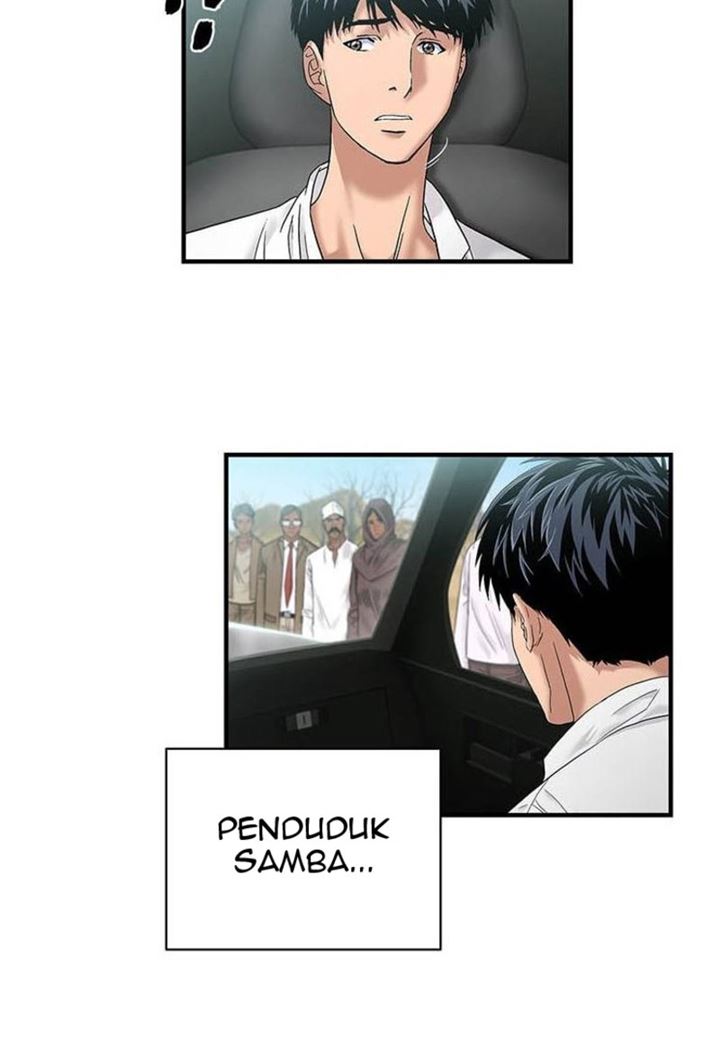 Dr. Choi Tae-Soo Chapter 47 Gambar 61