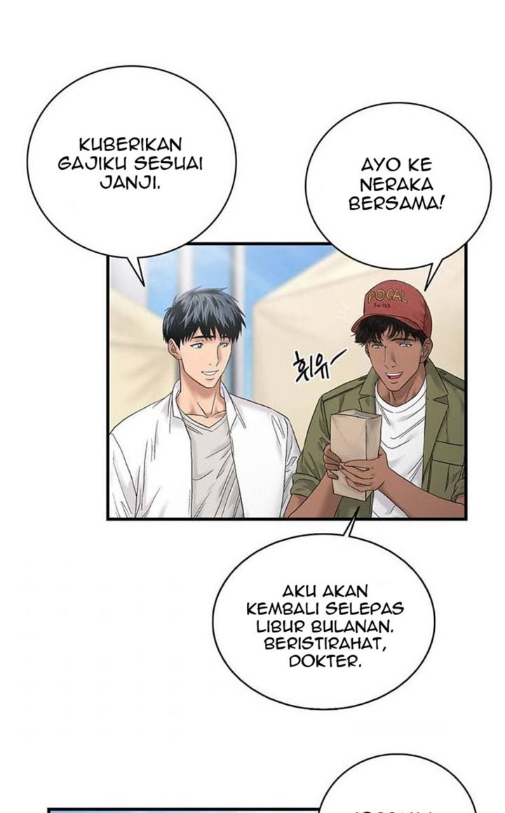 Dr. Choi Tae-Soo Chapter 47 Gambar 67