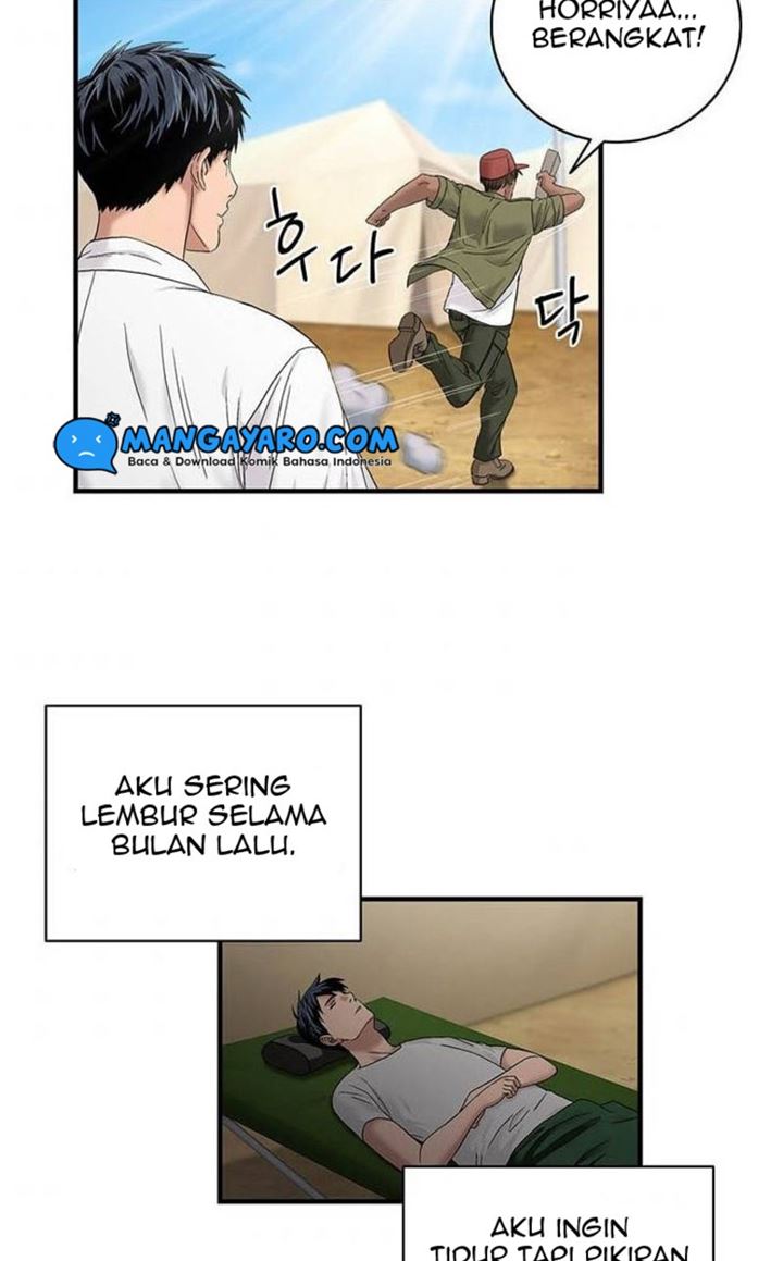 Dr. Choi Tae-Soo Chapter 47 Gambar 68
