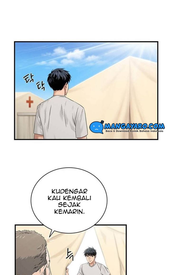 Dr. Choi Tae-Soo Chapter 47 Gambar 70