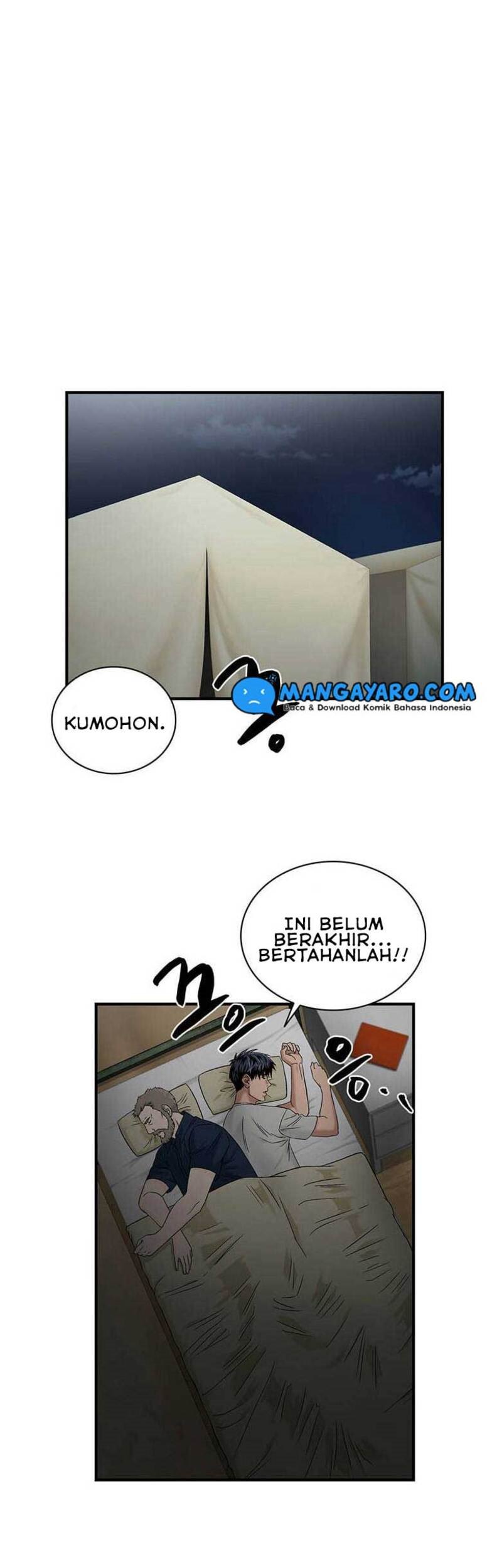 Dr. Choi Tae-Soo Chapter 50 Gambar 2