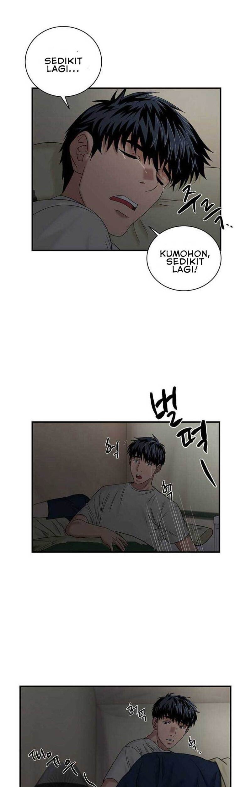 Dr. Choi Tae-Soo Chapter 50 Gambar 3