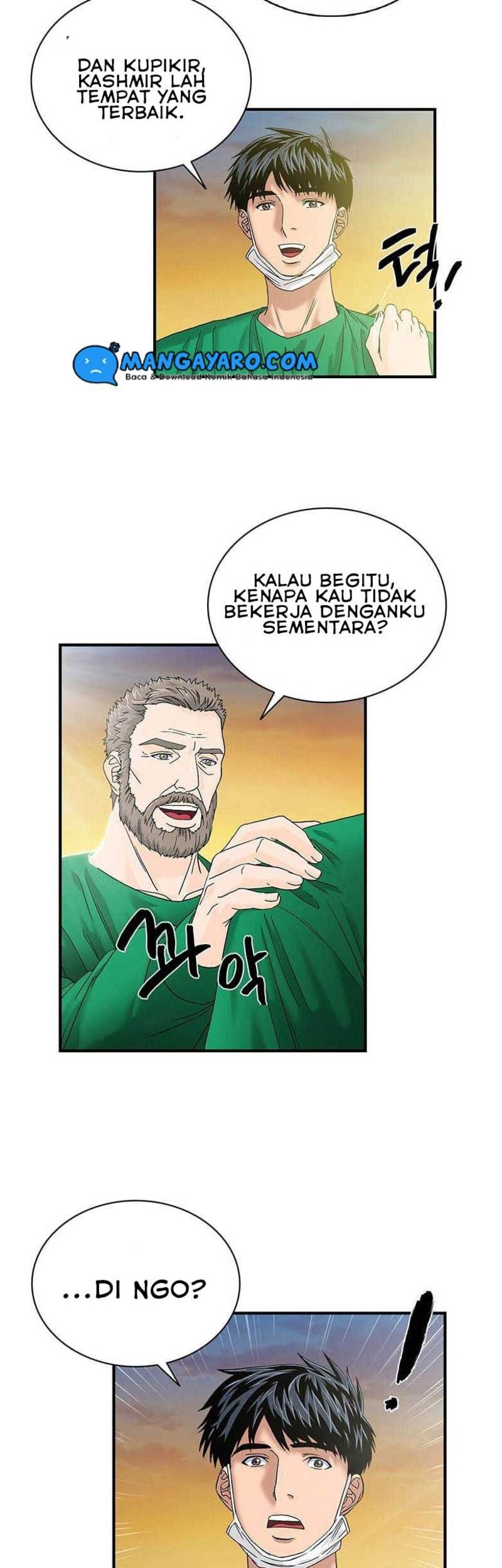 Dr. Choi Tae-Soo Chapter 50 Gambar 15