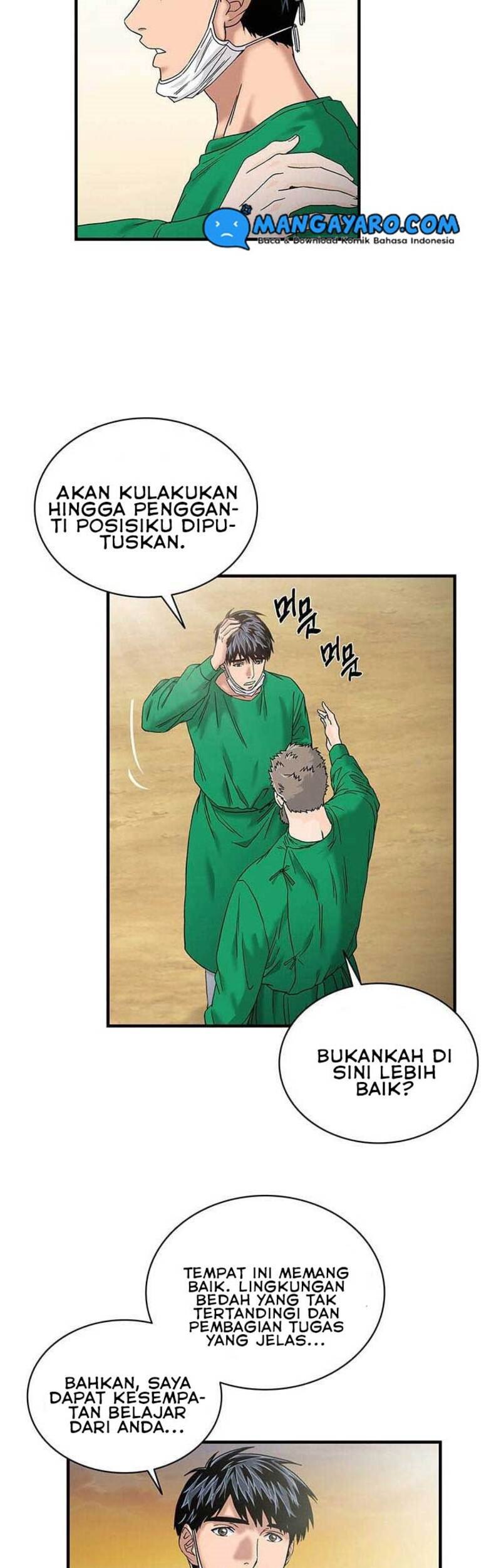 Dr. Choi Tae-Soo Chapter 50 Gambar 17