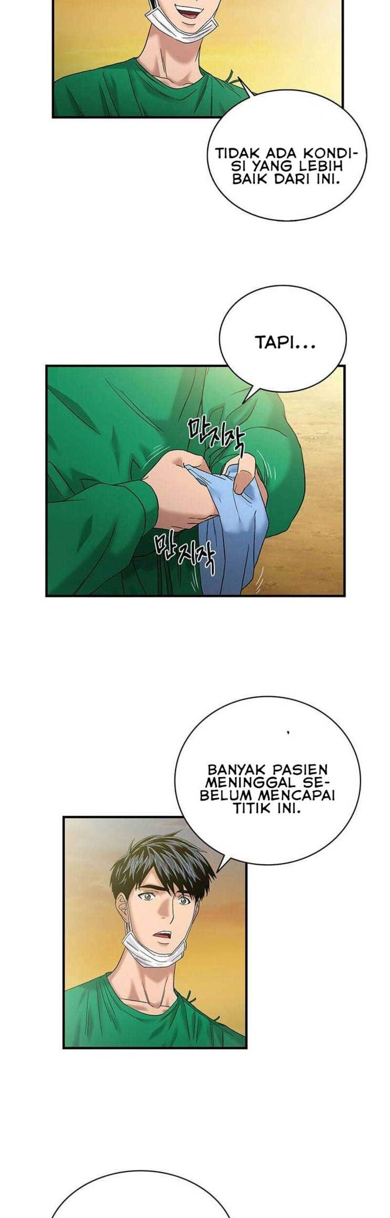 Dr. Choi Tae-Soo Chapter 50 Gambar 18